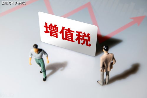 2021年廣東省信息技術(shù)服務(wù)行業(yè)稅收優(yōu)惠政策匯總——聚焦項(xiàng)目策劃與公關(guān)服務(wù)領(lǐng)域